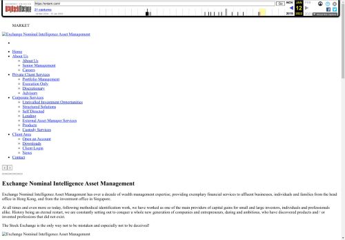 www.eniam.com