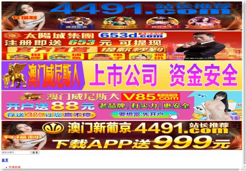 www.mon-cepage.com