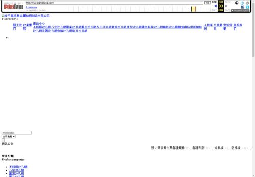 sigmabunq.com/