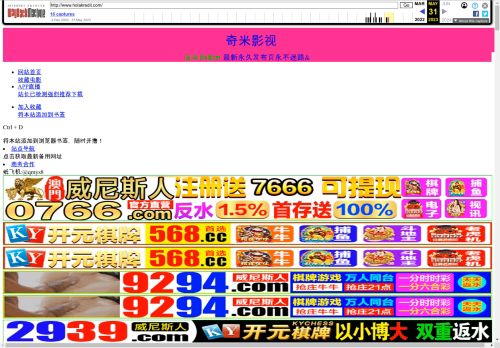 www.holakredit.com