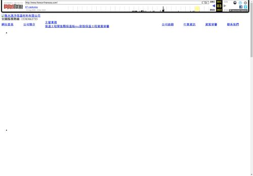 www.france-finances.com