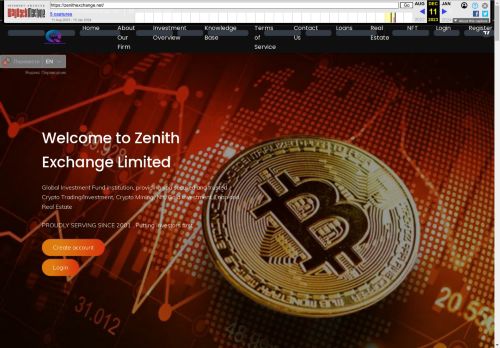 zenithexchange.net