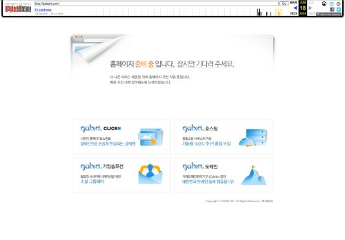 www.dalsari.com