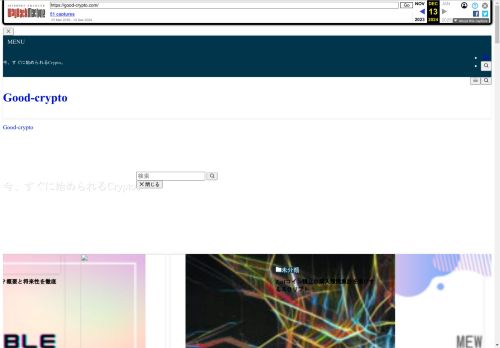 www.good-crypto.com